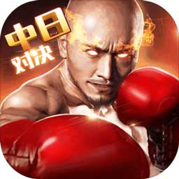 欧宝电竞app官网