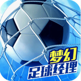 88038威尼斯官网