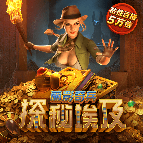 云平台app入口