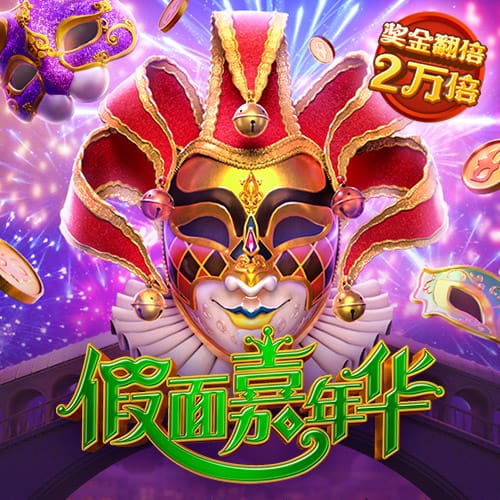 华体育在线登录入口