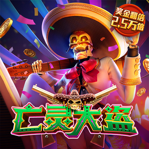 新利体育·luck18