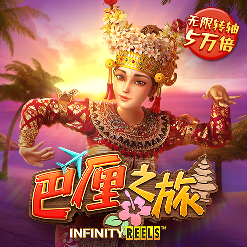 澳门百家家乐网站