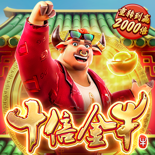 188金宝搏app安卓版