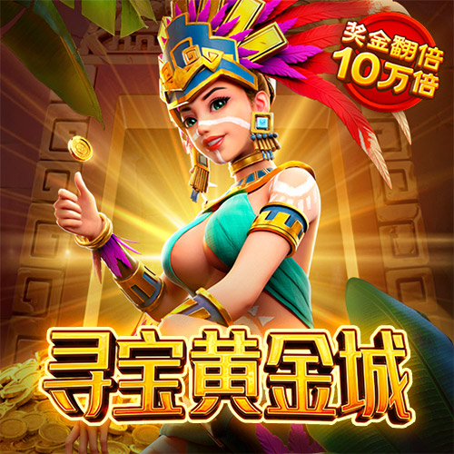 BG大游app