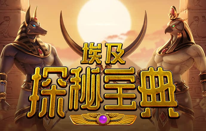 多多28加拿大平台入口