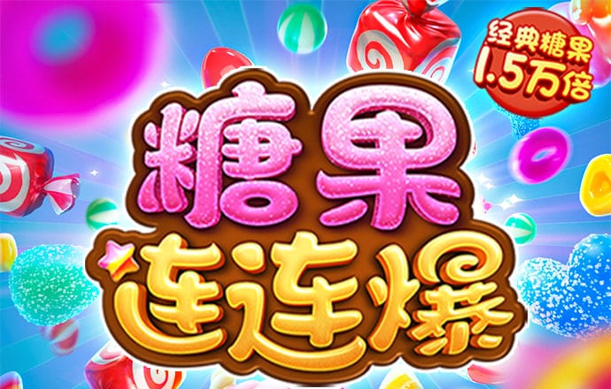 yh533388银河app