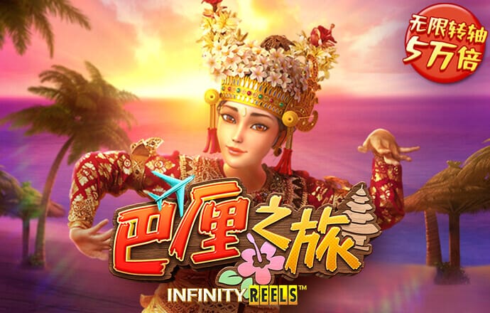 49彩票官网网站