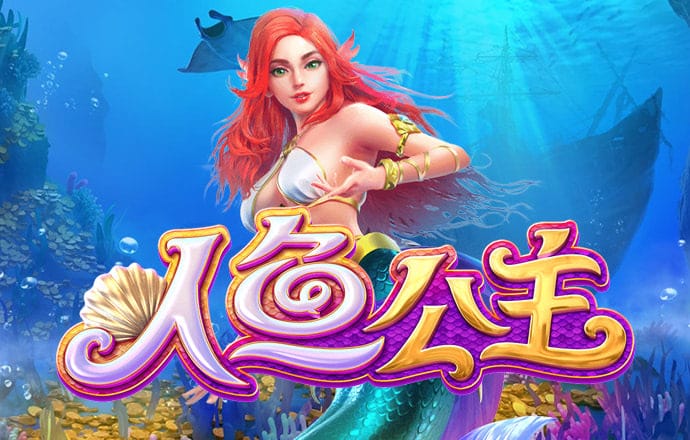 6766澳门金年会