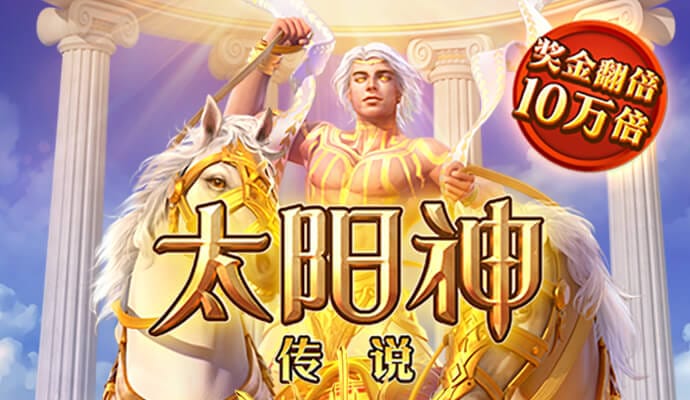 bsports官网登录下载
