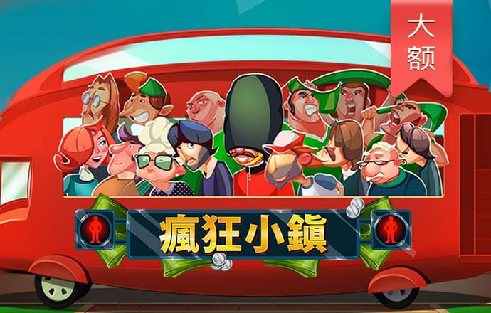 78m威久国际