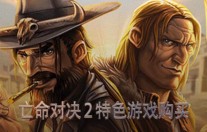 爱游戏体育APP官网入口