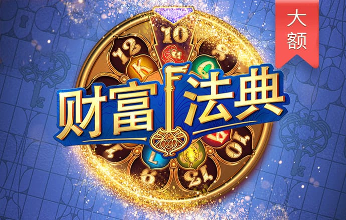 乐竞体育·官网登录入口