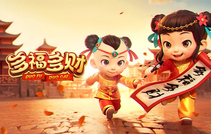 飞亚体育官方下载app