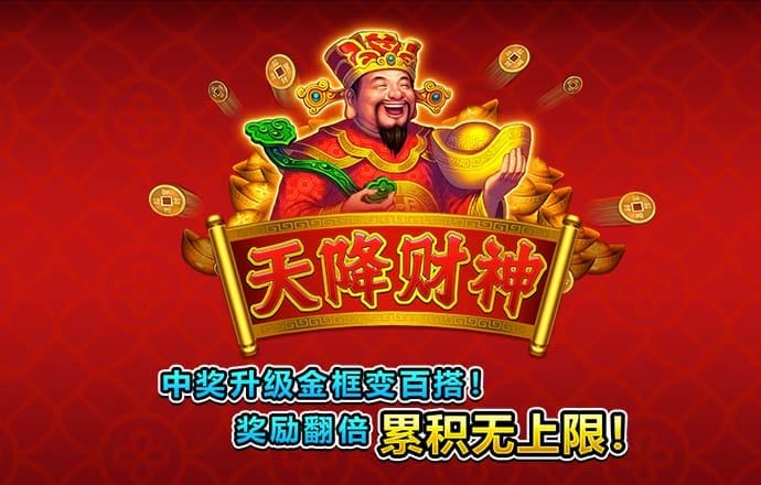 火孤体育官网app入口