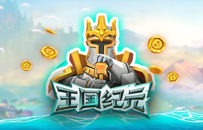 c7c7app官网版