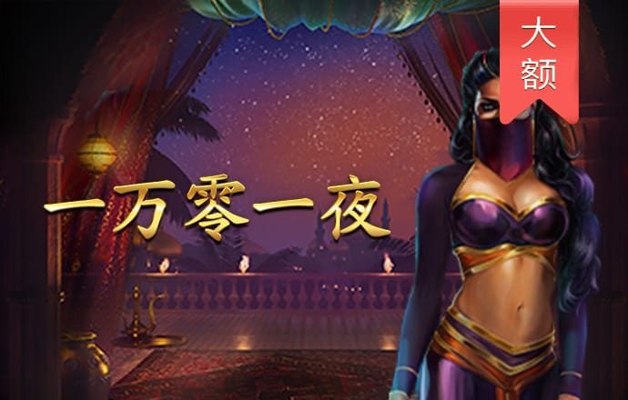 澳门新葡萄新京威尼斯6966