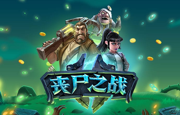 浩瀚体育官网平台入口