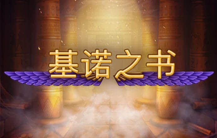 ror体育下载地址