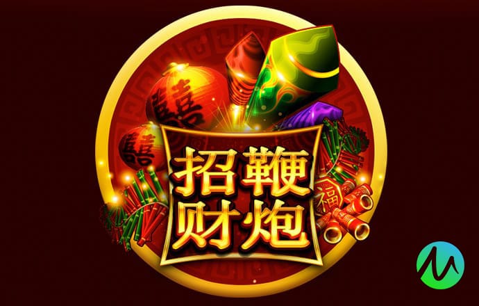 必威betway