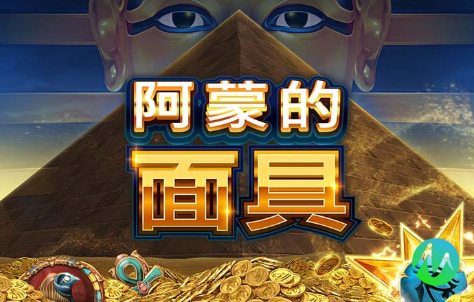pp电子APP平台下载