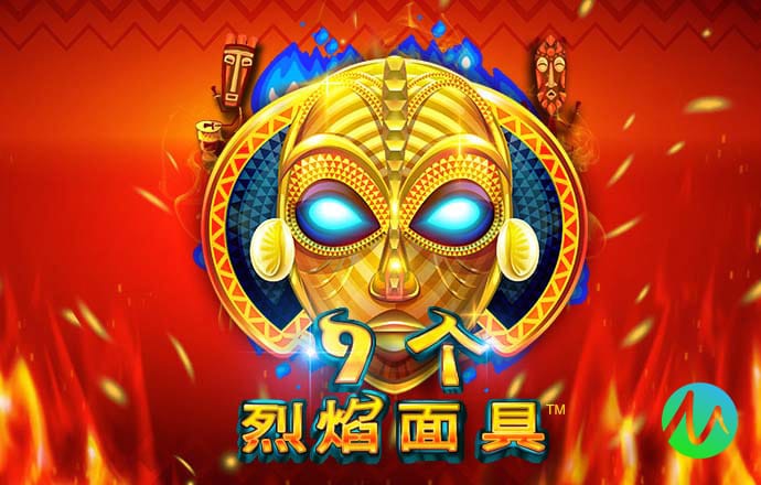 cq9电子游戏软件