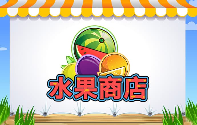半岛综合平台