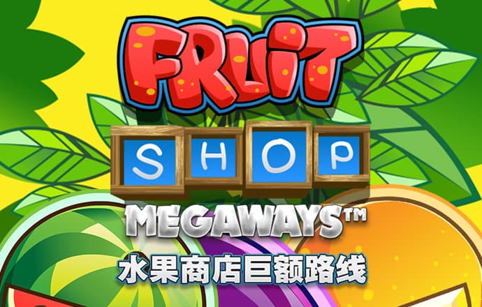 博亚app官方
