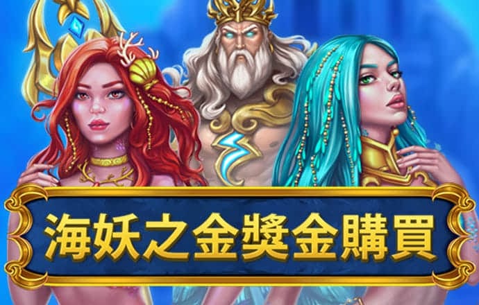 香港内部公开资料最准下载