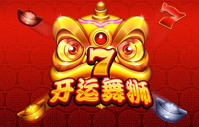澳门内部资料精准大全