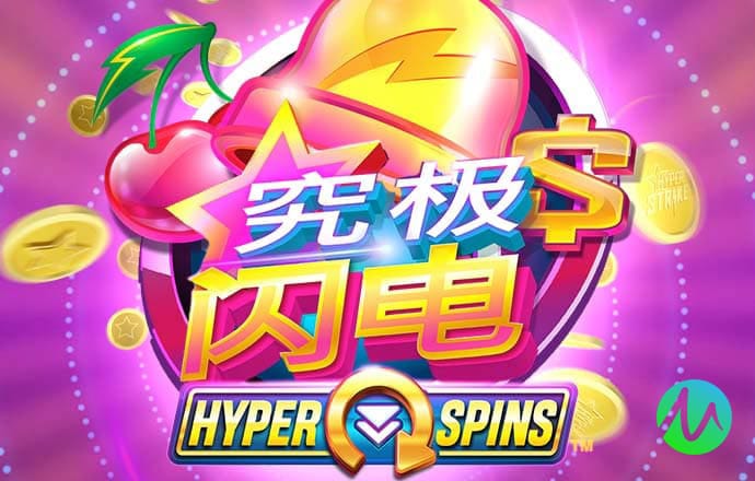 优乐老虎机国际官网app