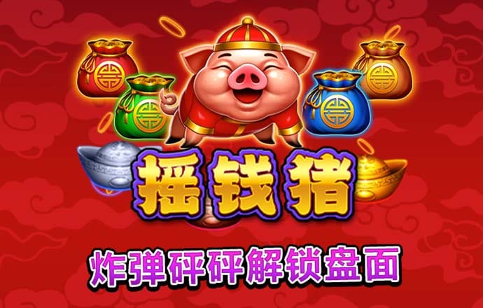 bck体彩平台登录